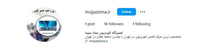 شرکت مجاز سیما