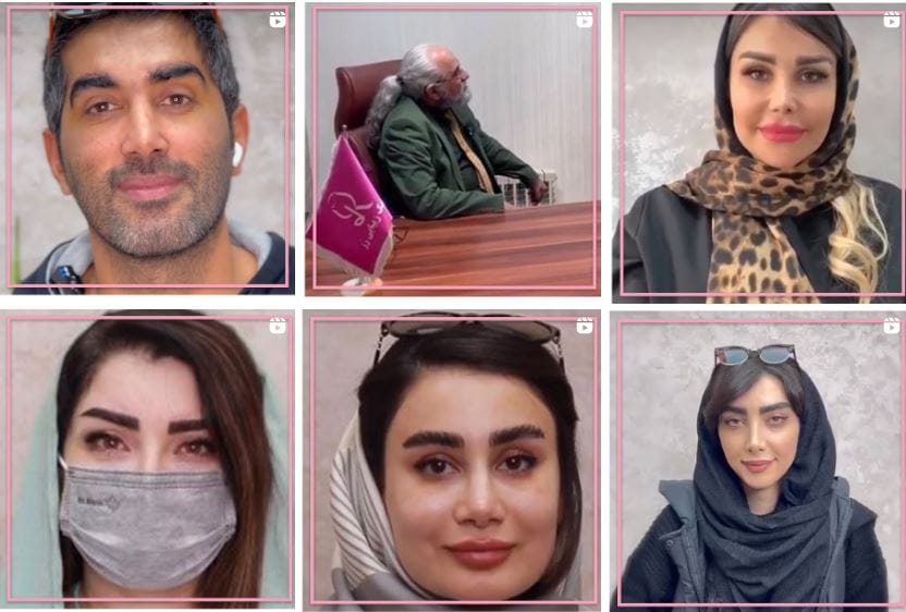 کلینیک زیبایی رز تهران