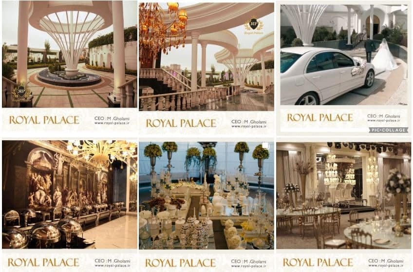 تالار عروسی رویال پالاس