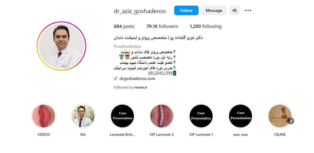 دکتر گشاده رو _متخصص ایمپلنت