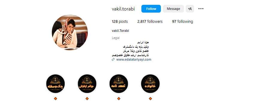 مونا تراپی: وکیل خانواده تهران