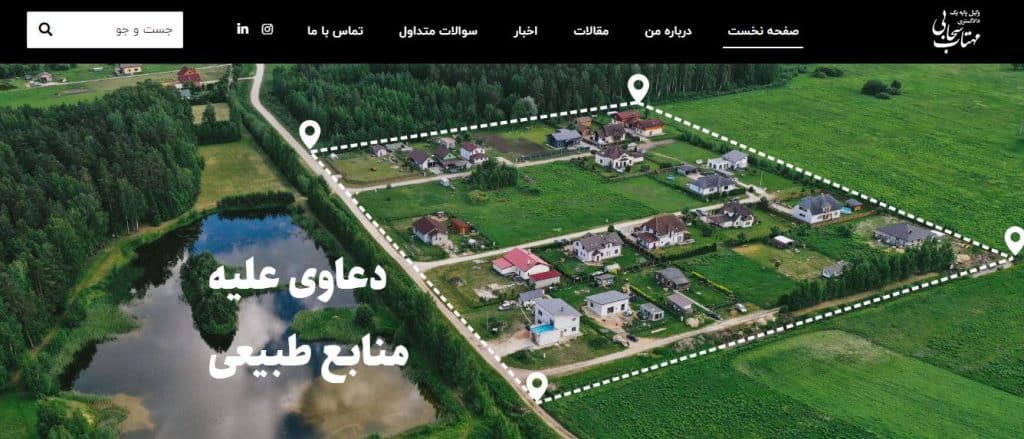 مهتاب سحابی