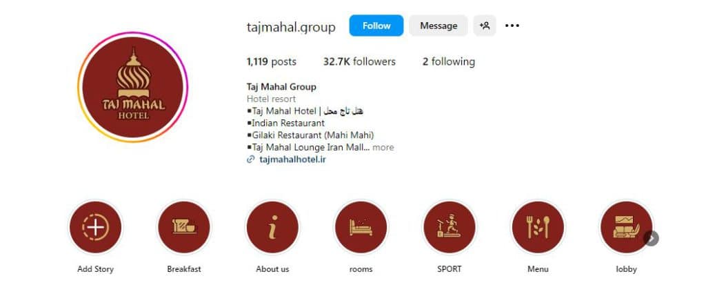رستوران تاج محل