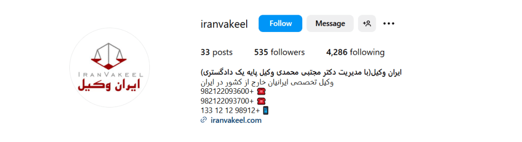 دکتر مجتبی محمدی