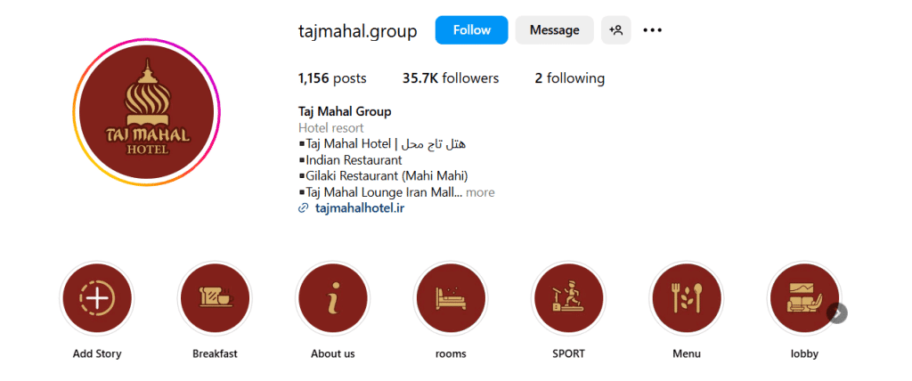رستوران تاج محل