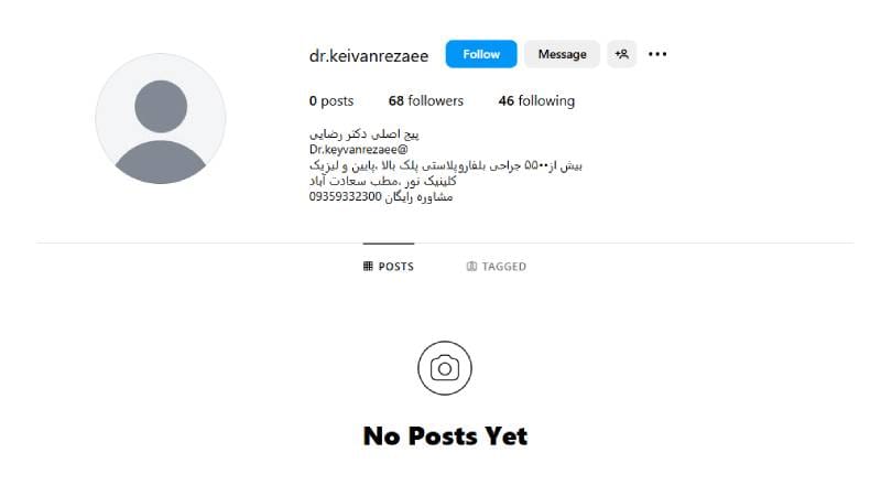  دکتر کیوان رضایی