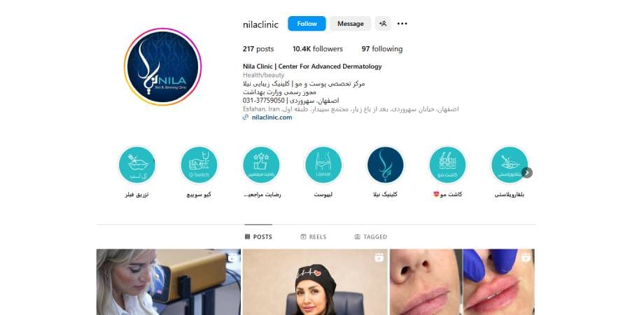 کلینیک کاشت ابرو نیلا: تخصص در زیبایی طبیعی