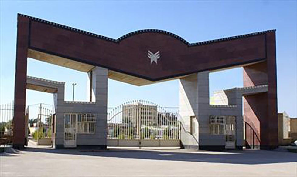 دانشگاه ازاد پونک 