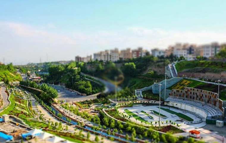 پارک نهج البلاغه