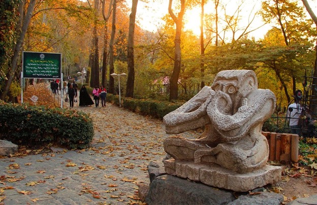 پارک در تهران