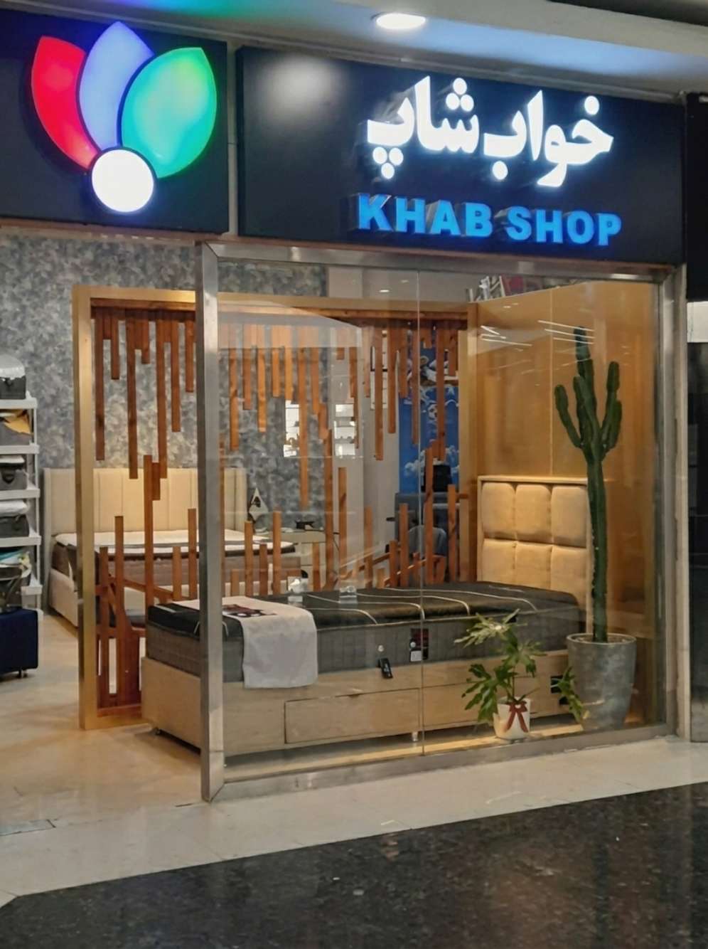 فروشگاه تشک خوابشاپ در مجتمع مهستان