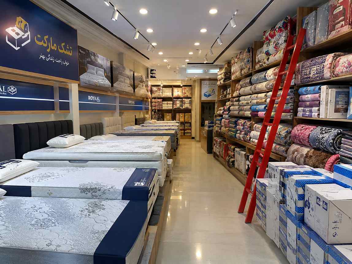 فروشگاه تشک مارکت